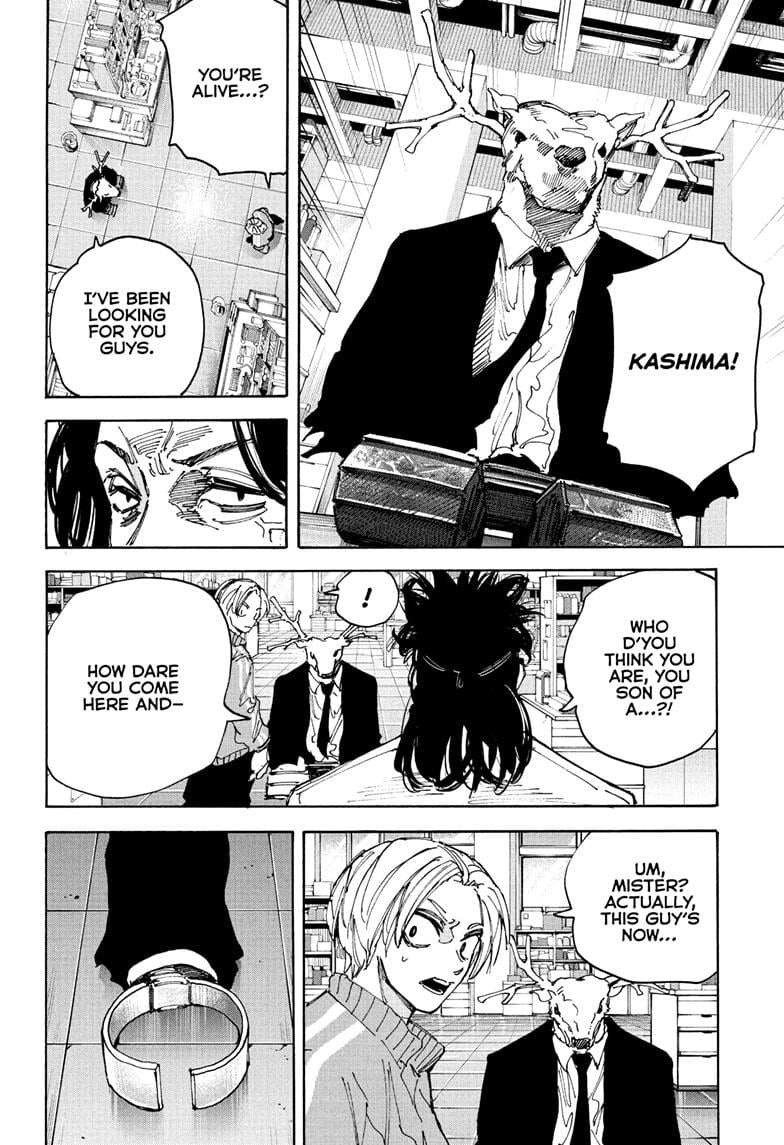Sakamoto Days Chapter 212 12
